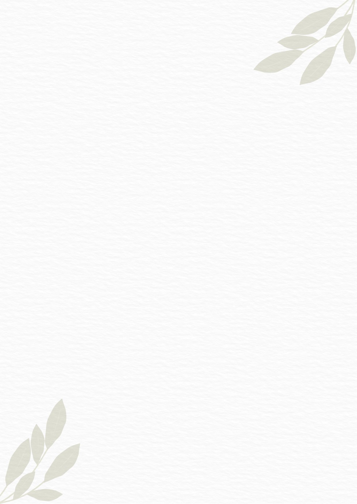 INVITACIÓN ELI Y LUISMI PAPEL (1)